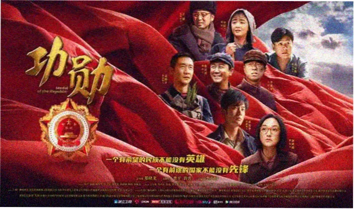 影视工厂 最新大片