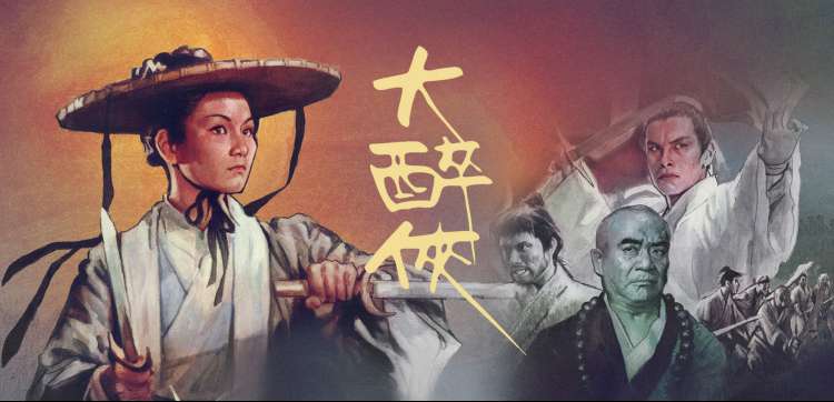 影视工厂 高分经典