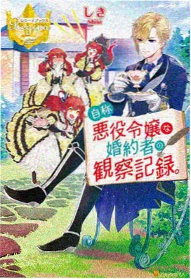 影视工厂 盗梦空间