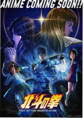 影视工厂 哪吒之魔童闹海