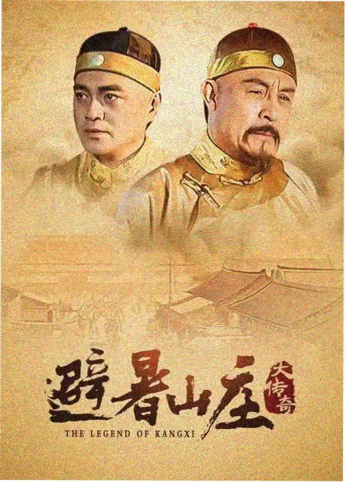 影视工厂 这个杀手不太冷